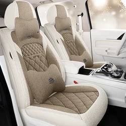 Car Seat Covers for Sedan SUV Warmer Granular Velvet for Front Seat Winter Thick Quality Warm Cushion Mats