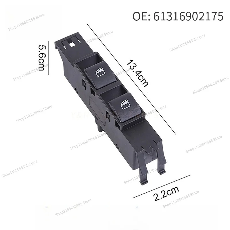 61316902175 is suitable for front left electric window switches and glass regulators in coupes