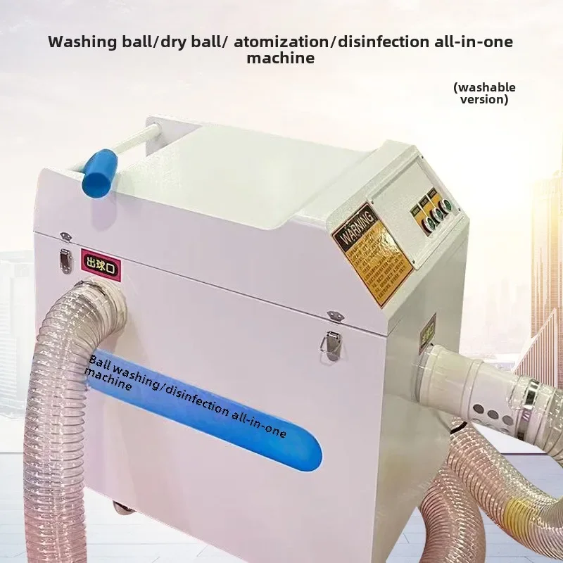 

Ball pool ball washing machine atomization disinfection ball washing machine
