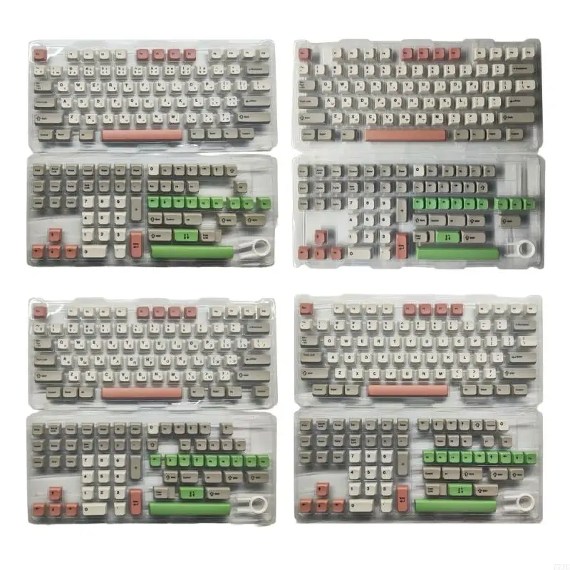 138 KeyBoards KeyCaps PBT XDA Profilo Dye Sublimation 9009 Retro KeyCaps 77JC