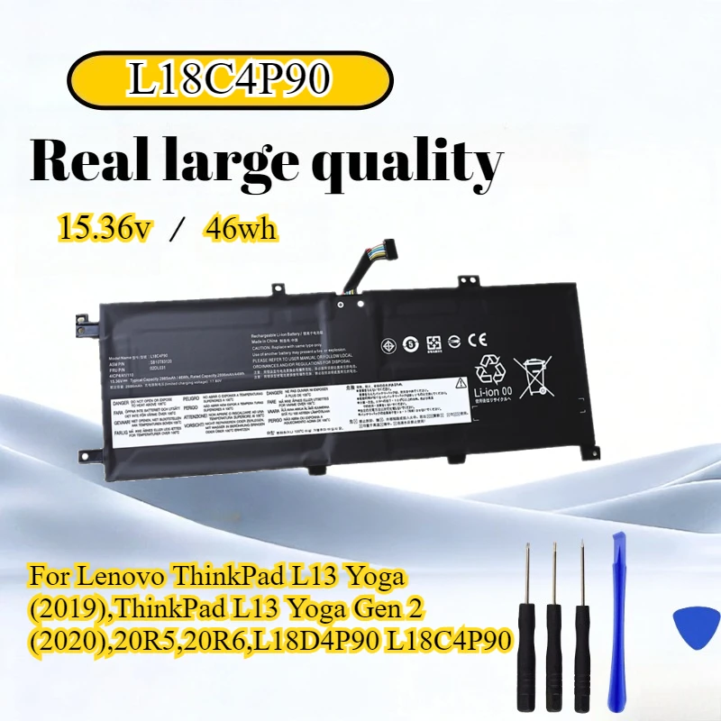 

L18M4P90 Аккумулятор для ноутбука Lenovo ThinkPad L13 Yoga (2019), ThinkPad L13 Yoga Gen 2 (2020), 20R5, 20R6, L18D4P90 L18C4P90