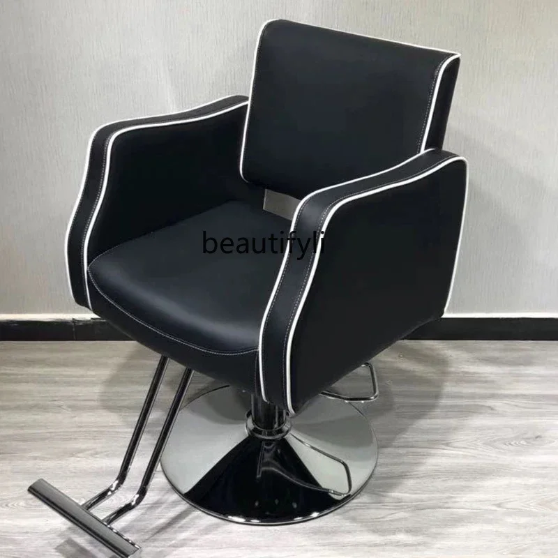 

High-End Salon Chair Lifting Hot Dyeing Hair Cutting Chair Simple Barber Shop Stool