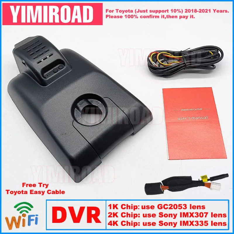 New Plug and Play Car Dvr Dashcam 1K 2K 4K TYT01 Dash Cam For Toyota Camry XV70 70 V6 ASV-70 SE XLE Hybrid 2018 2019 2020 2021