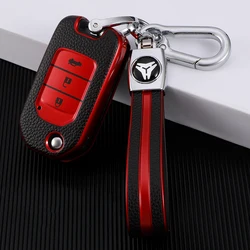 TPU Leather Car Flip Key Case Protective Cover Shell Keychain for Honda Civic CR-V HR-V Agreement Jade Crider Odyssey 2015-2018