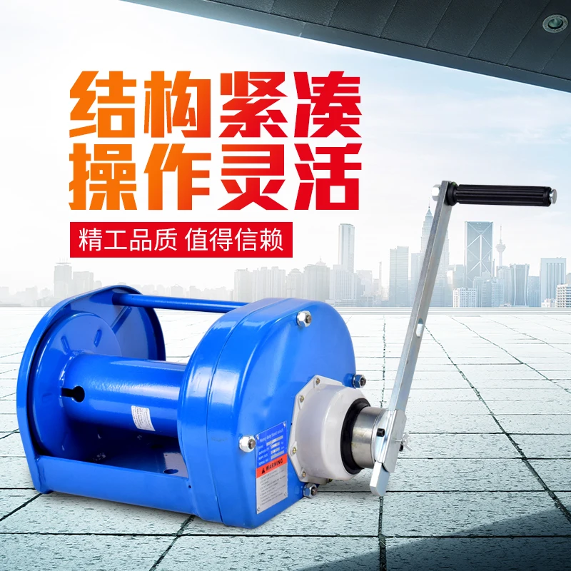 kt manual winch two-way self-locking heavy duty winch 0.5/1/2/3 ton winch small crane hoist traction