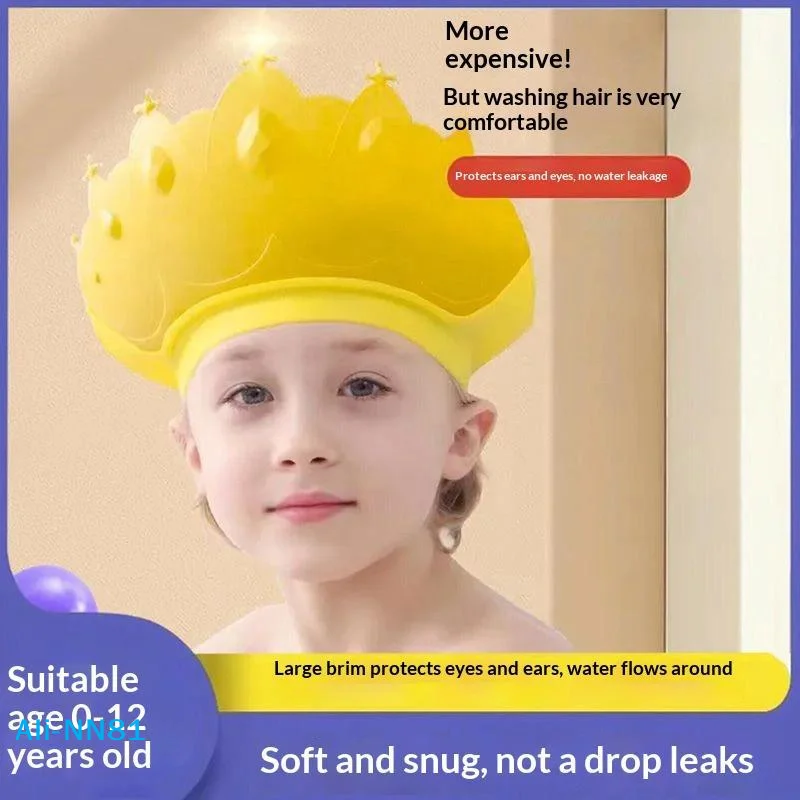 【N】Adjustable Size Children Shampoo Cap Crown Baby Shower Cap Cartoon Bath Visor Infant Hair Shield Ear Protection Waterproof