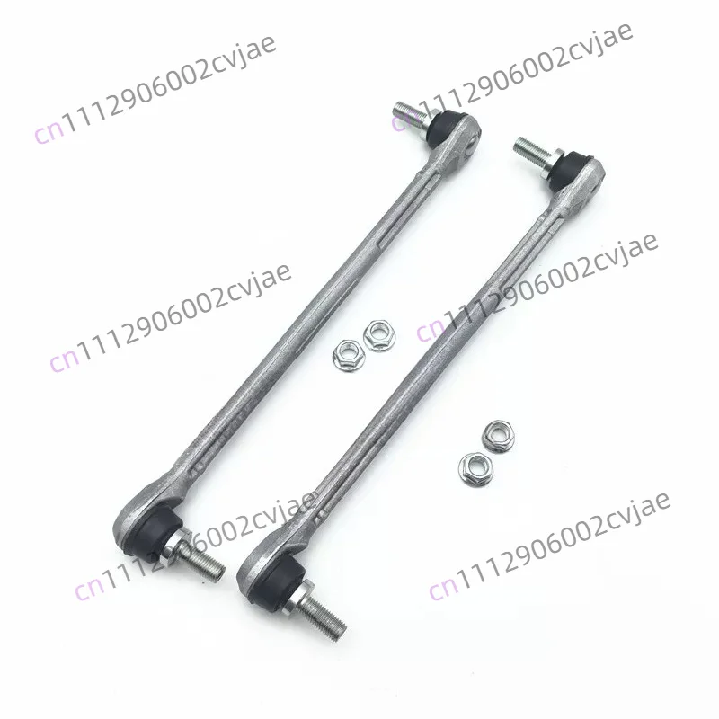 Applicable, Qoros 5S shock absorption front balance stabilizer rod rear connecting small boom ball head tie