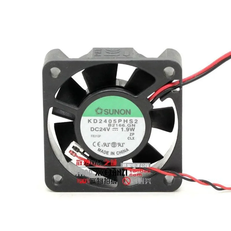 for Jianzhun SUNON KD2405PHS2 5015 24V 1.9W 5CM Two Wire Quiet Inverter Cooling Fan