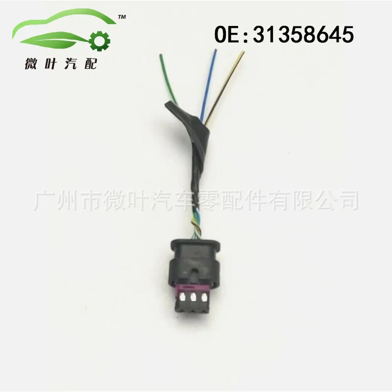 31358645 Cross-border Preferred/Applicable VOLVO Volvo Regal S60 Reversing Radar Harness (Rear Bar)