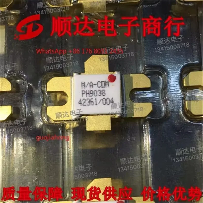 HOTSALE Origi/nal and genu/ine    tube PH9038 [brick and mortar store operation] quality assurance, honest management, excelle