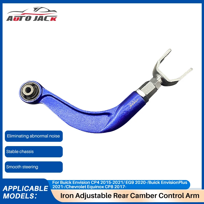 

JPODM Iron Adjustable Rear Camber Control Arm For Buick Envision/Chevrolet Equinox Corrosion Resistance Abrasive Resistance