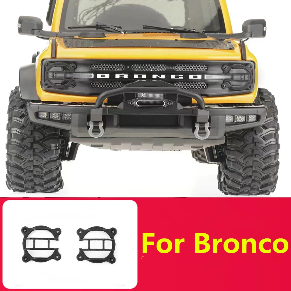 

Suitable For to 2021-2024 DJ TRX-4 TRX4 Ford Liema Bronco Front Headlight Protection Decorative Accessory Modification