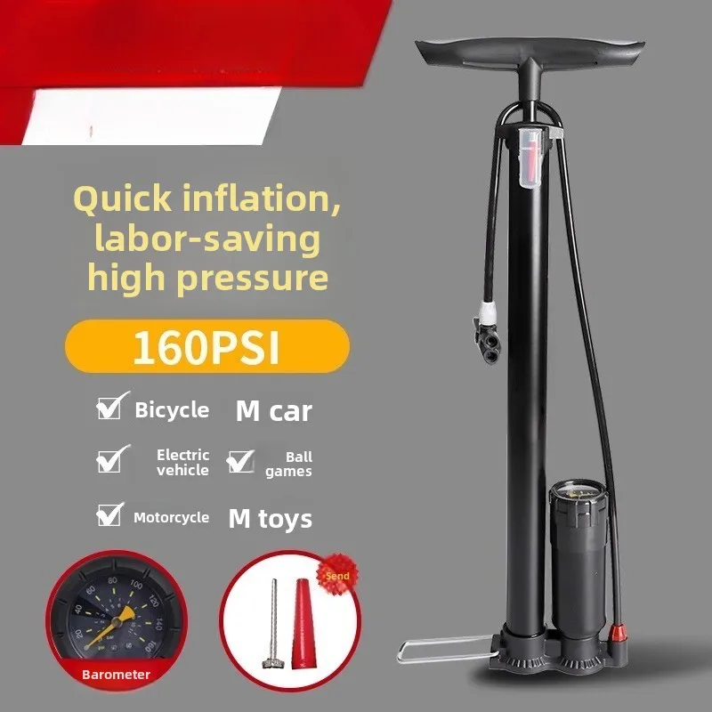 High pressure pump, bicycle household general electric car special air pump with barometer