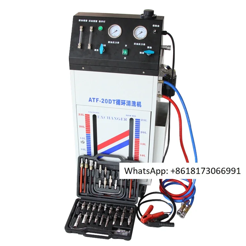 Automatic Transmiss…