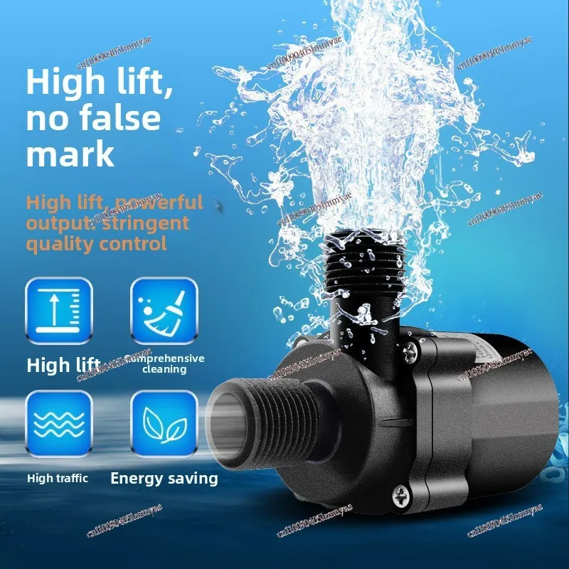 Water Pump 24V DC Large Flow 30W/60W High Power Water Pump