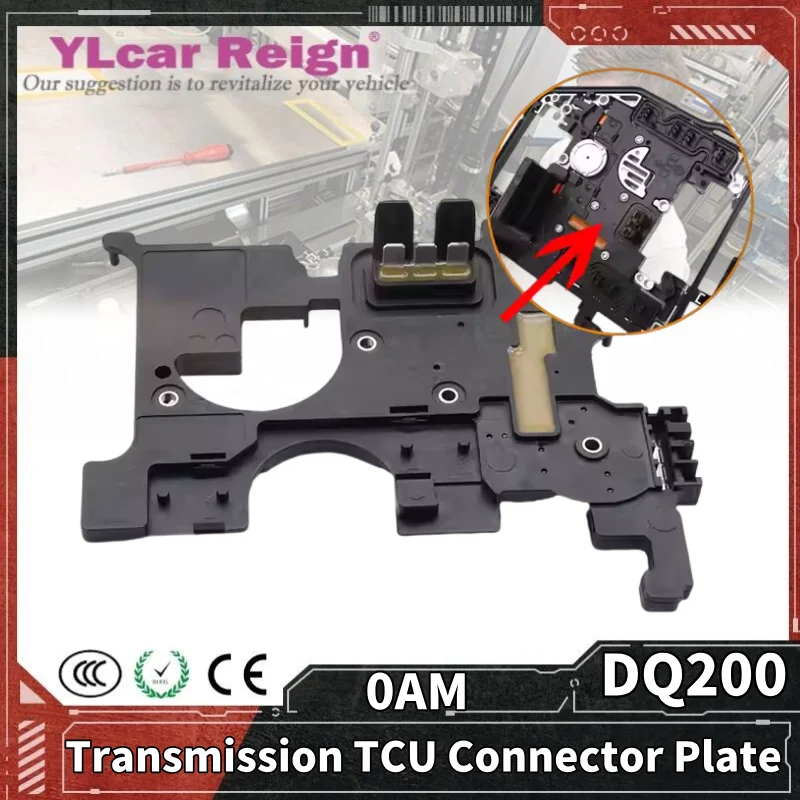 

DQ200 0AM DSG 7 Automatic Transmission Control Unit TCU Connector Fuse Separator Plate For VW Audi Skoda Seat Car Accessories