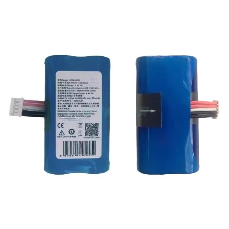 New Replaceable Battery LD18650D 7.2V 2600mAh High Quality for LANDI APOS A8 A7 E550 E350 N910 Pos Card Machine Accumulator