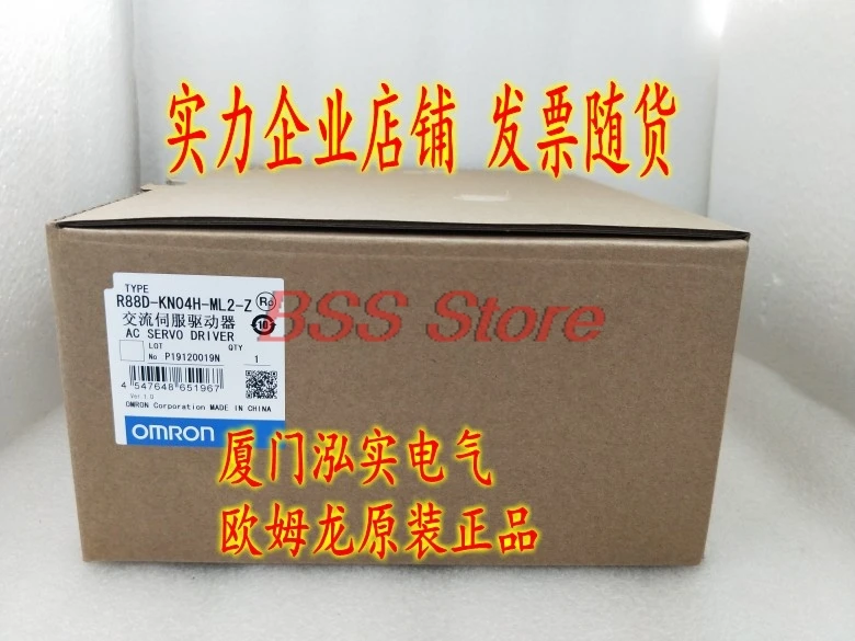 

R88D-KN04H-ML2-Z Servo Driver Brand New & Original Delivery