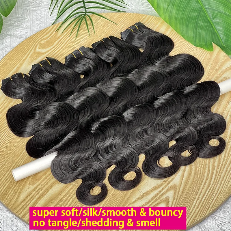 مشبك موجة الجسم في وصلات الشعر البشري 100 جرام/7 قطعة مشبك PU غير مرئي بدون خياطة في الشعر الخام غير المعالج كامل الرأس اللون الطبيعي 15A #2