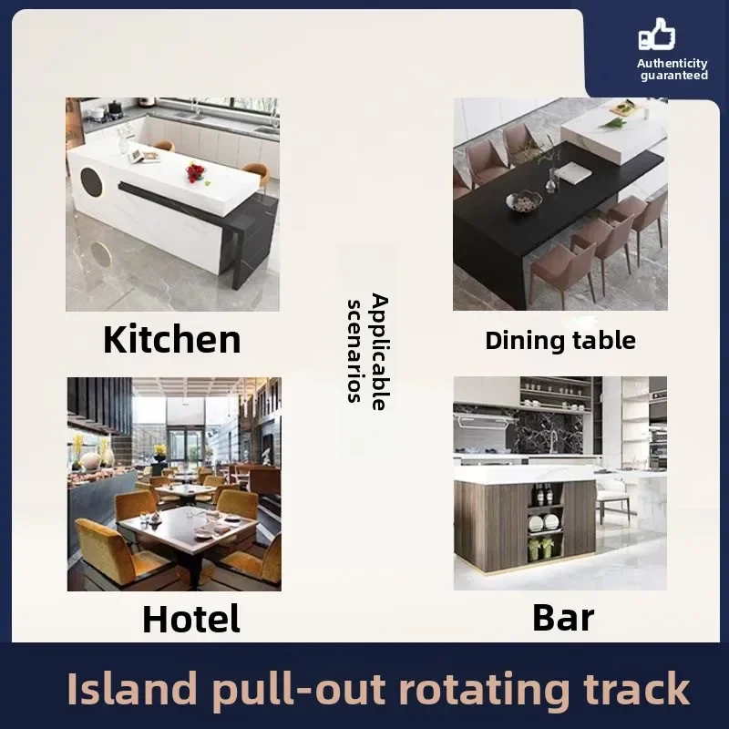 Rotating island slide stretch middle island guide translation stretch lengthening dining table push pull dining