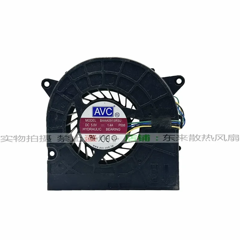 for Lenovo IdeaCentre AIO 520-22AST 520-22IKL 22IKU 510