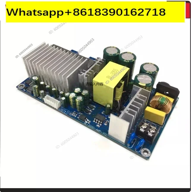 TPA3255 chip,Audiophile grade HIFI digital power amplifier board module, Class D high-power 2.0 two-channel stereo 300W*2