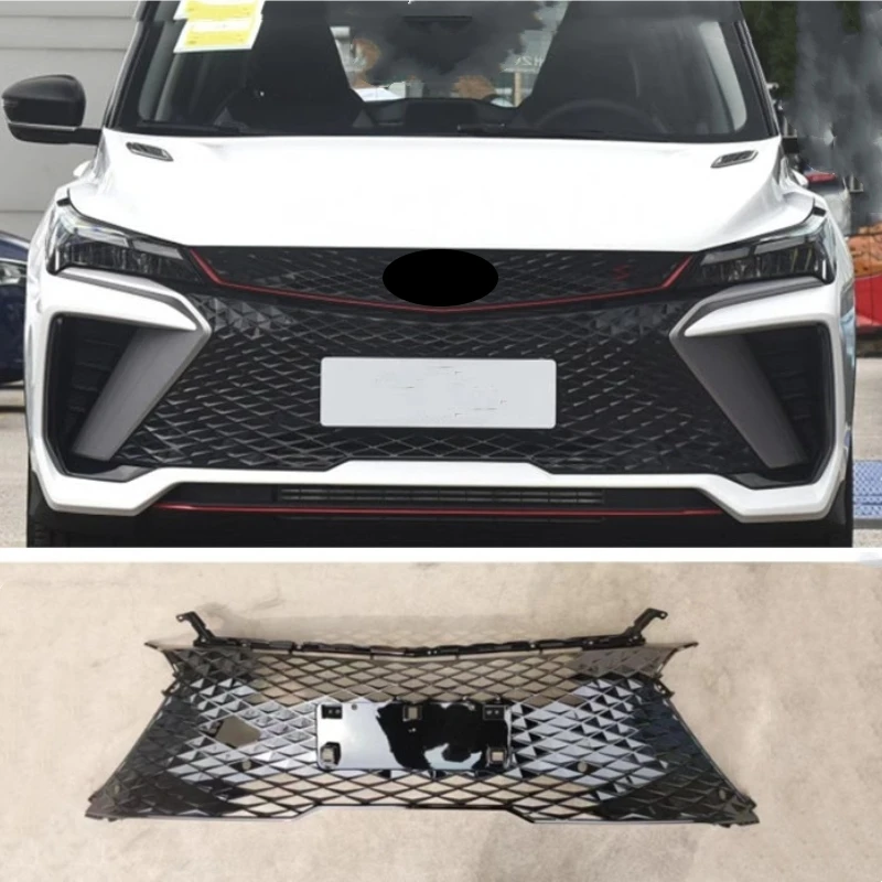 Front Bumper Net Grille for Geely COOLRAY Radiator Grill Mask Body Kit Car Accessories