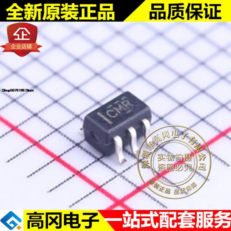 

5 шт., 1P1G125QDCKRQ1 SOT23-5 CMR TI, оригинальный новый, быстрая доставка