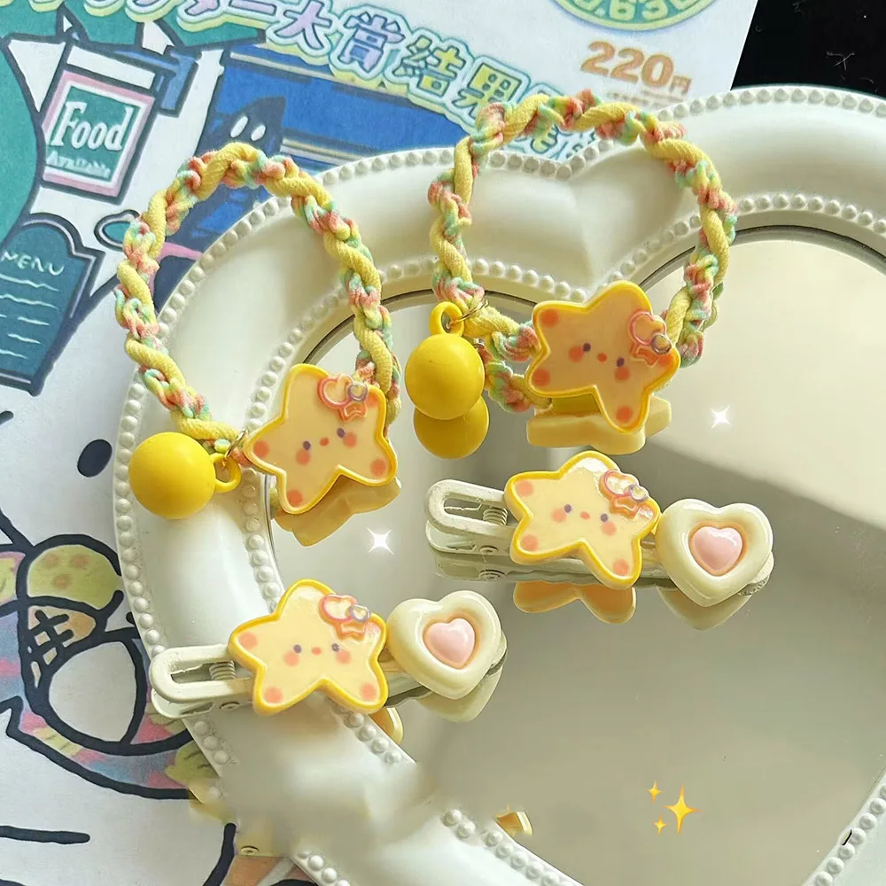 

2PCS Cute Milky Yellow Smiley Face Stars Duck Beak Clip Cartoon Sweet Girl Hair Tie Soft Bangs Hairpin Headdress