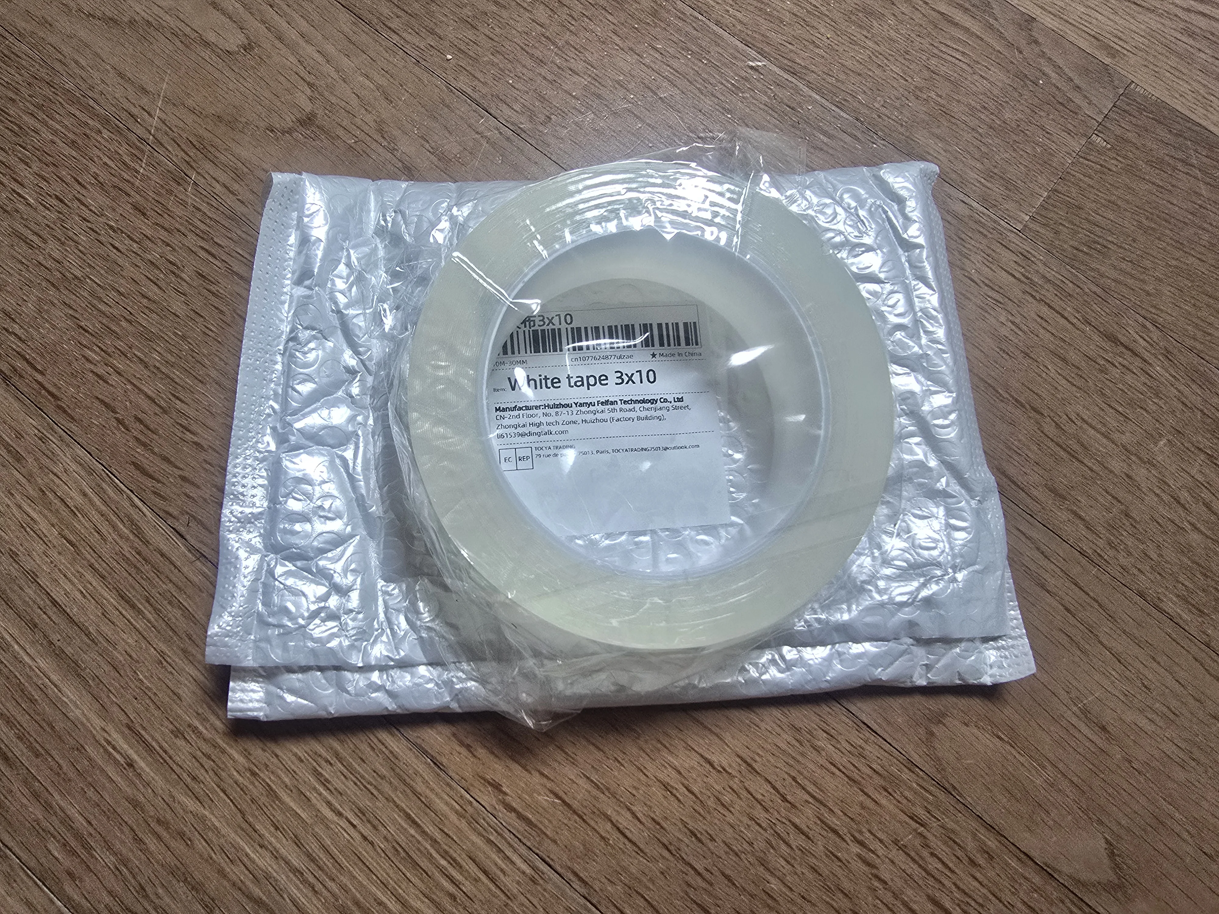 구매후기
