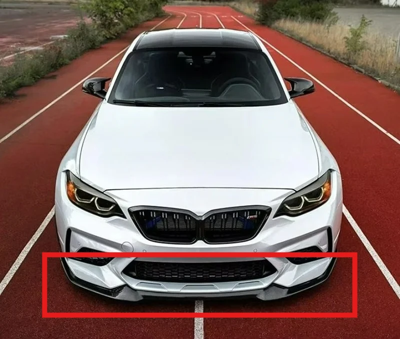 

Best-Selling FORBMW M2 Competition F87 (M2c) CS Style Front Bumper Split Lip Spoiler Carbon Fiber 2018-2022