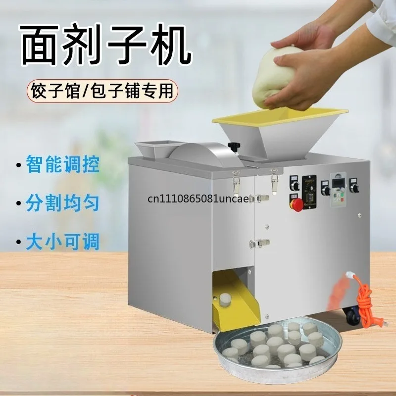 For Automatic Dough Divider Small Commercial Dough Separator For Bun Dumpling Mantou Pastry Making