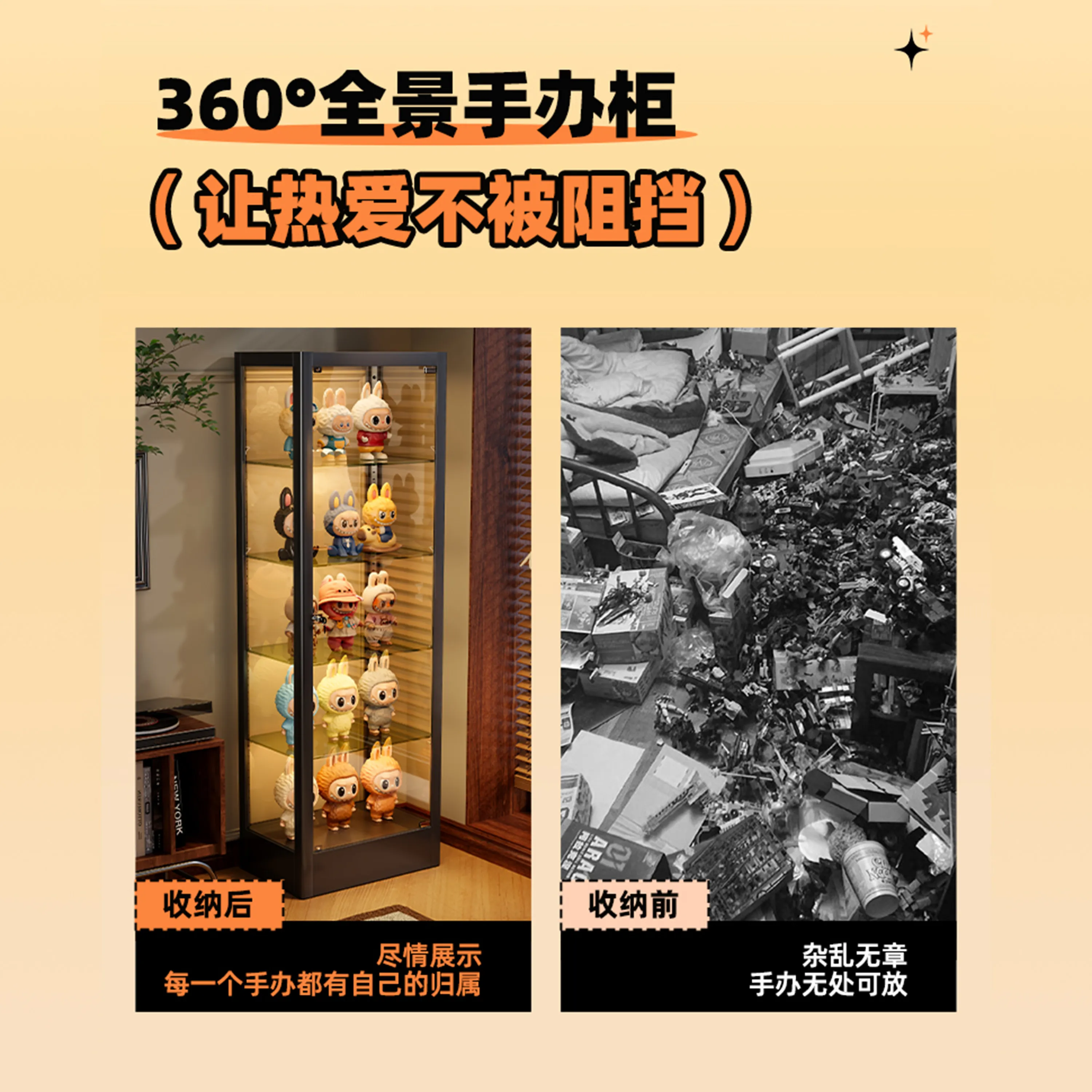 Figure glass display cabinet Lego model display rack with lock Tempered shelf Pain cabinet Household dust display wine cabinet