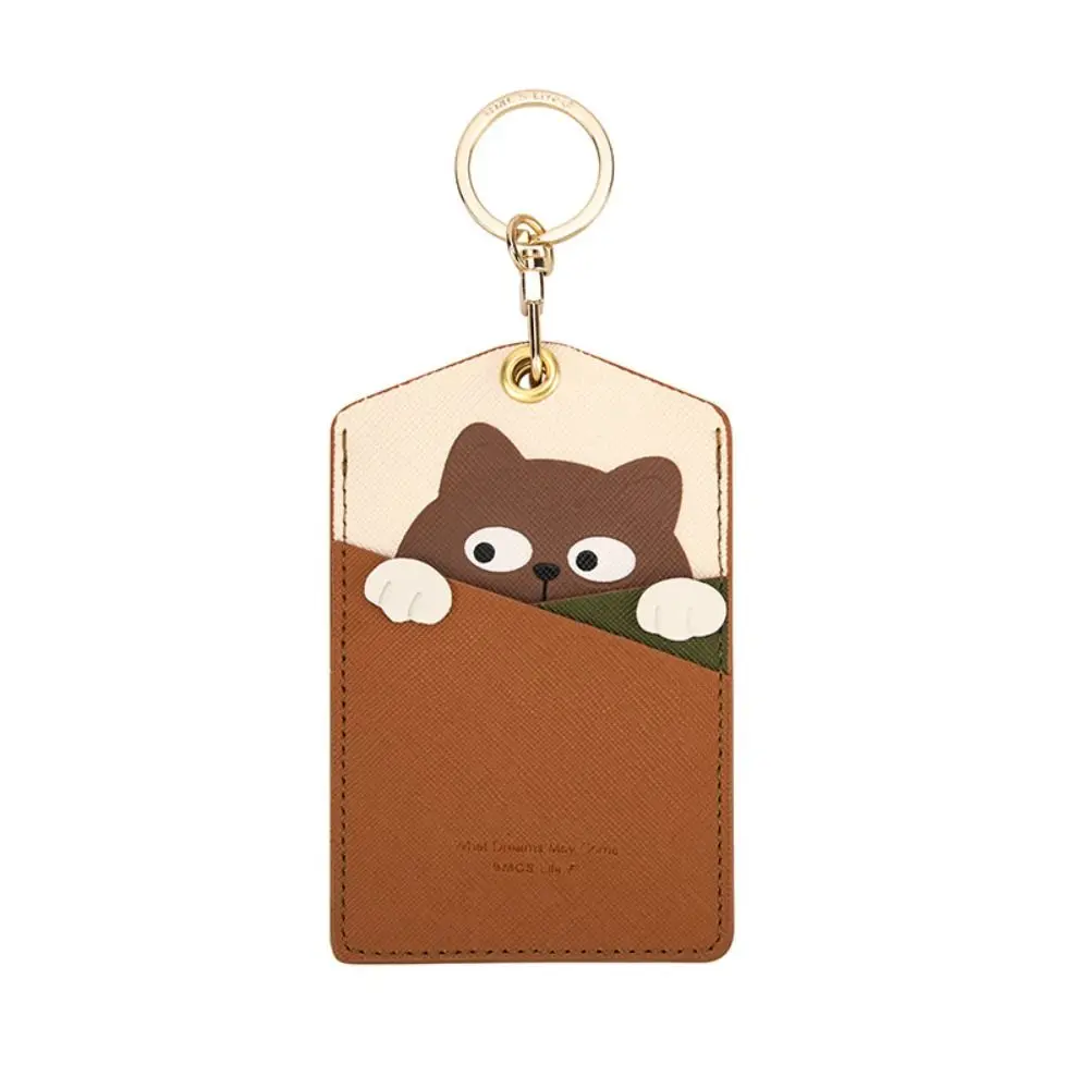 Creative ID Protection Cover Elevator Card Pendant Credit Card Case Package Key Holders Animal Card Holder Keyring Work Card