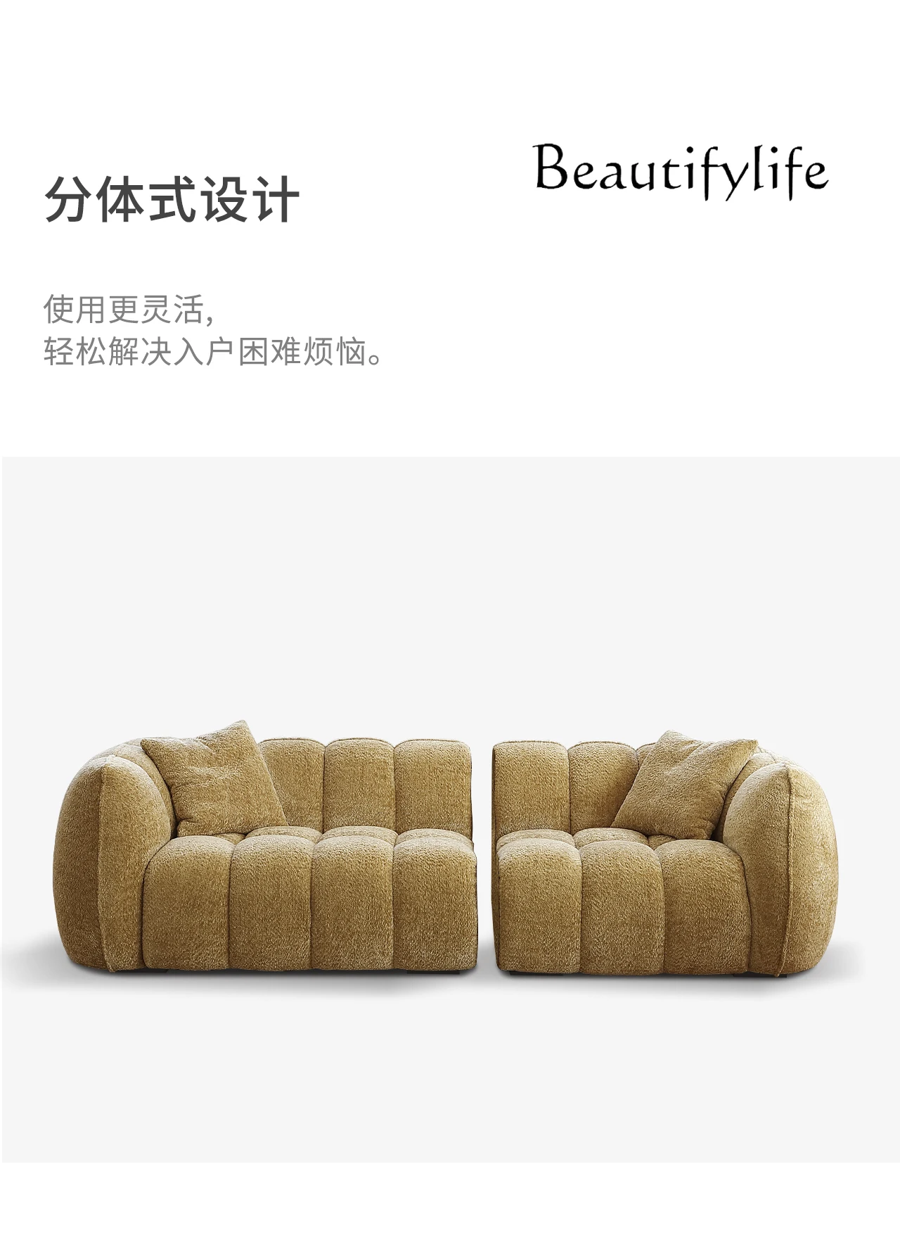 Light luxury pumpkin sofa French retro fabric modern simple cream style living room straight row high sense