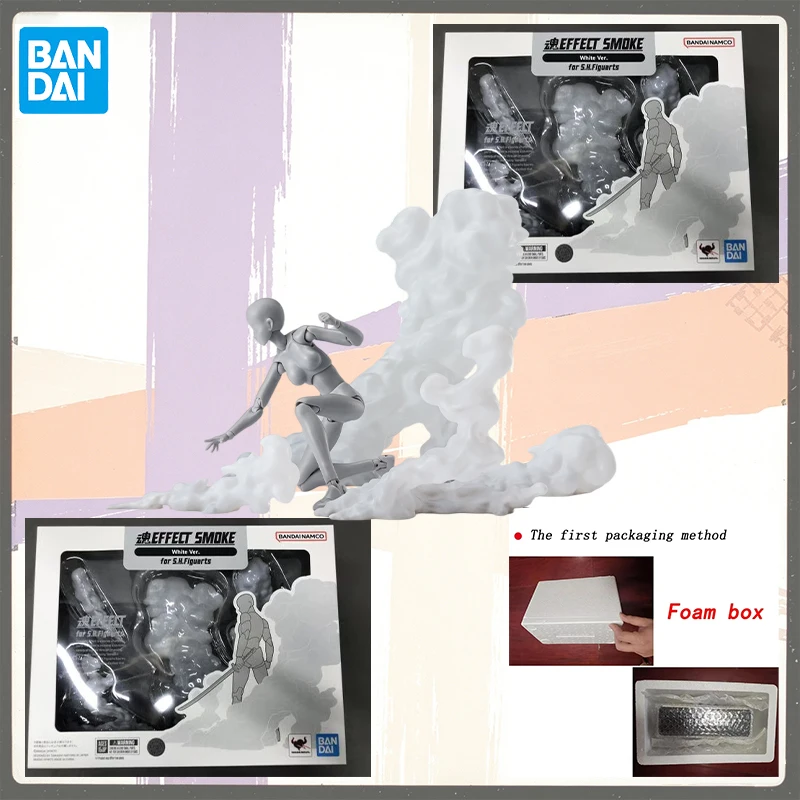 in-stock-bandai-genuine-soul-effect-smoke-white-version-for-s-h-figuarts-accessory-parts-action-figure-anime-toy