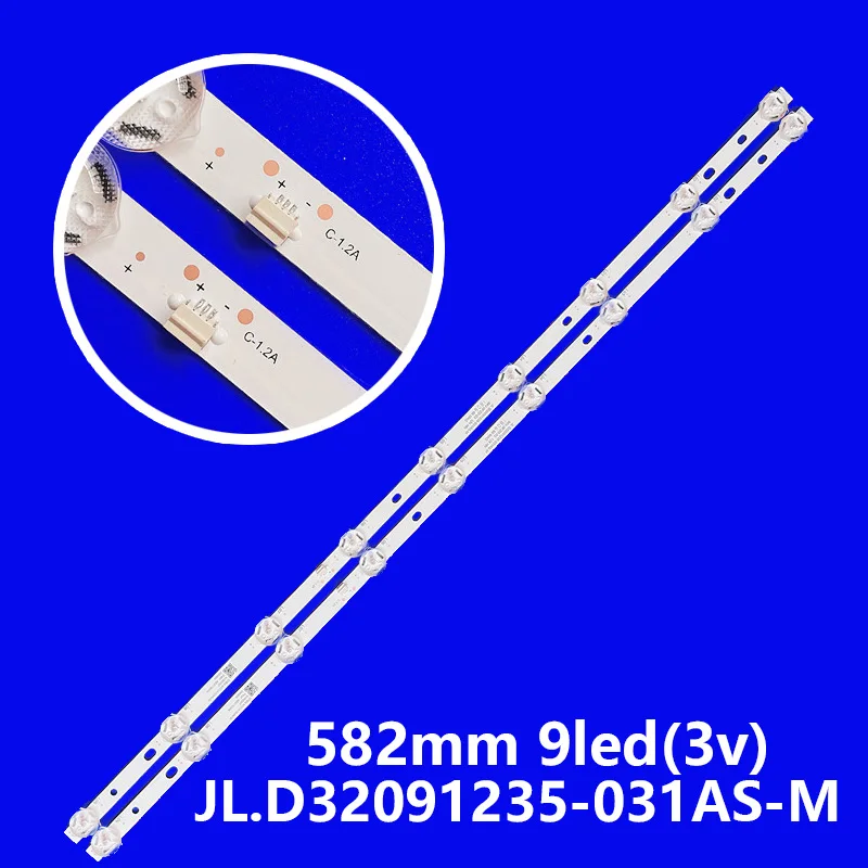 

LED strip 9 lamp For AW32N1SM LED-32DN6T2 ATV-32 32S30НA105В SQY32LB_2X9_MCPCB_V0 JL.D32091235-031AS-M