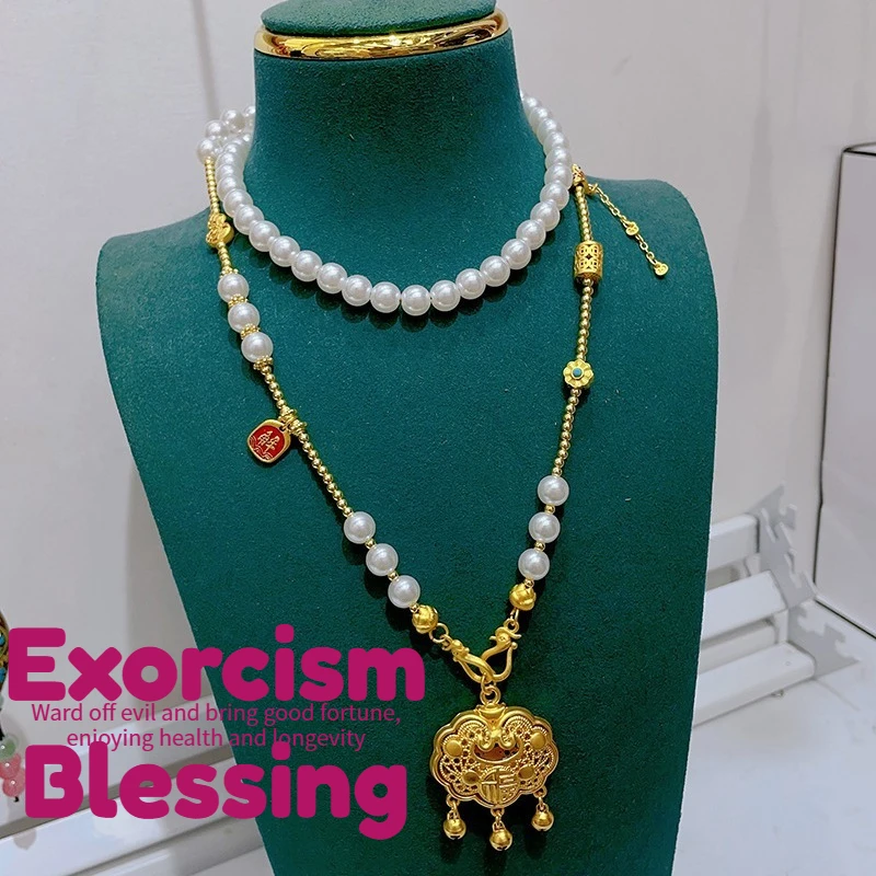 

Древнее Золото Лотос Долголетие Замок Назад Облако Ожерелье Подвеска Этнический Стиль Жемчужная Цепочка Для Свитера Удачи Висячий Орнамент Защита