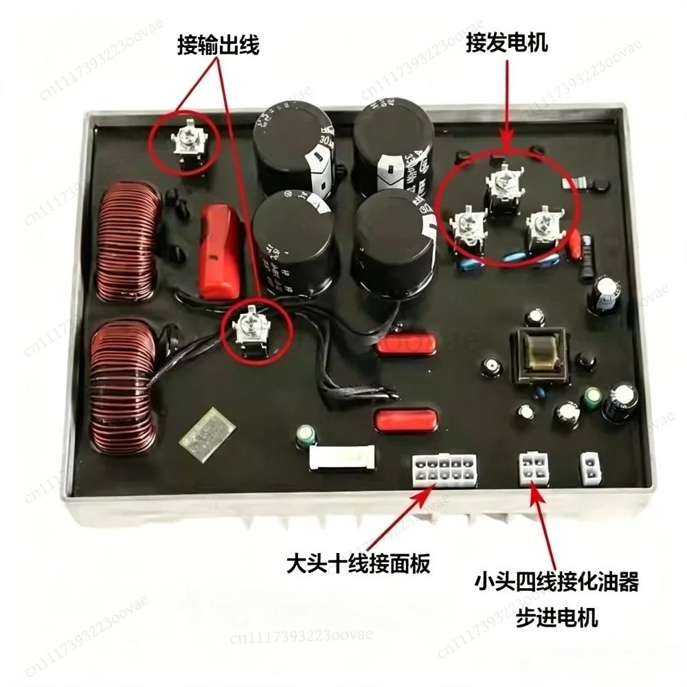 Inverter Welding Generator Control Module 3KW 4KW 5KW for Digital All-in-One Machine, Replacement Parts