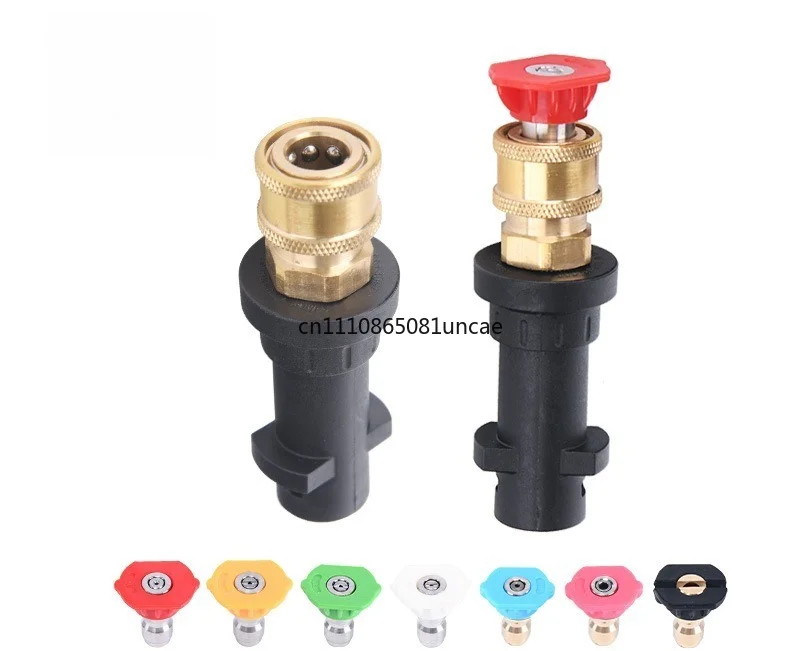 For K2‑K7 Quick Connect Adapter 1/4 Inch Pure Copper High Pressure Washer Gun Fitting Replacement Accessory