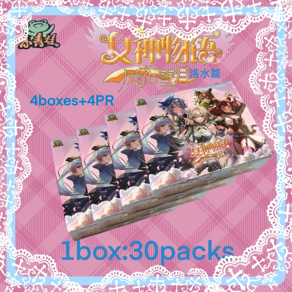 

Goddess Story TCG Booster BOX NS-2M08 series Card Game Anime girl Collection card SSR MR Limited cards