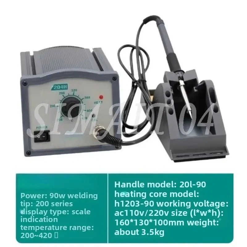 90W 60W QUICK 204 204H Lead-free High-frequency Eddy Current Soldering Station, Output Voltage, Frequency: 36VAC 400KHz