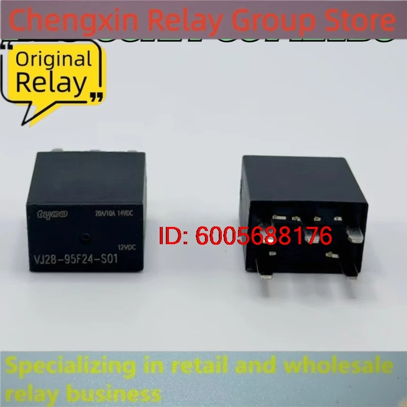 New 10pcs/lot VJ28-95F24-S01 12VDC 5pins V9 Automotive Relay 20A/10A