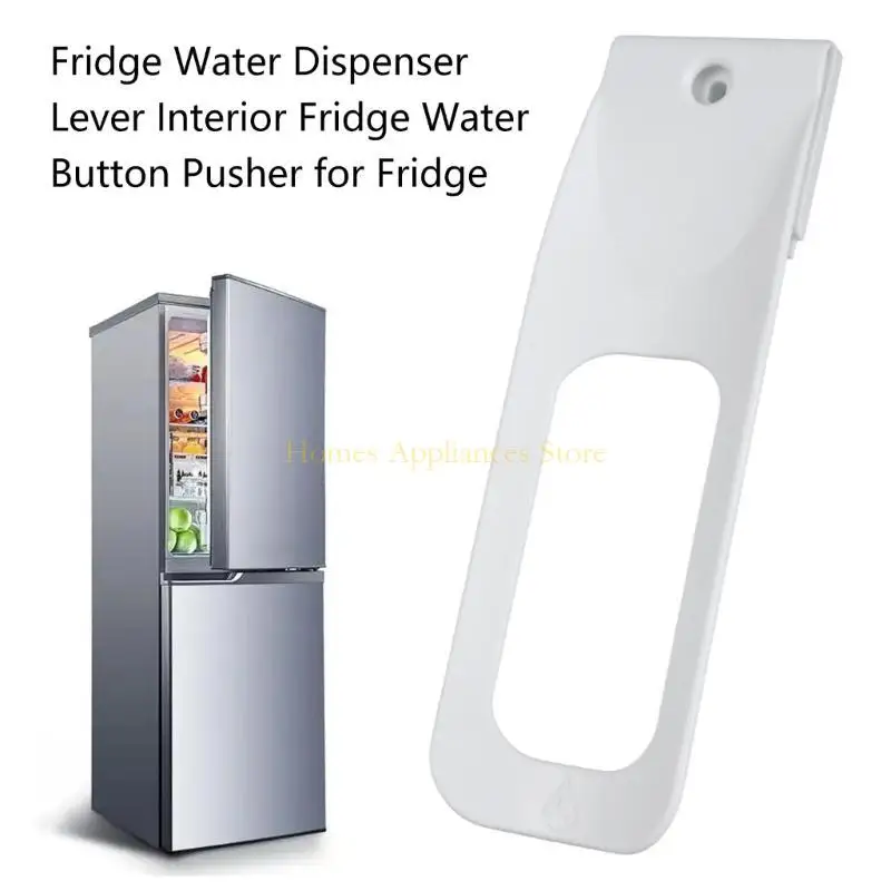D0AB холодильник для водоснабжения рычаг внутреннего прикрепления внутренний холодильник, толкатель воды, рычаг потока воды, для