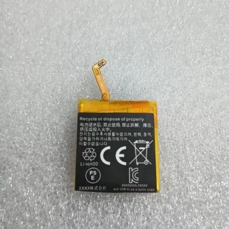 APP00207 Watch Battery for Tambour Horizon Smart Watch