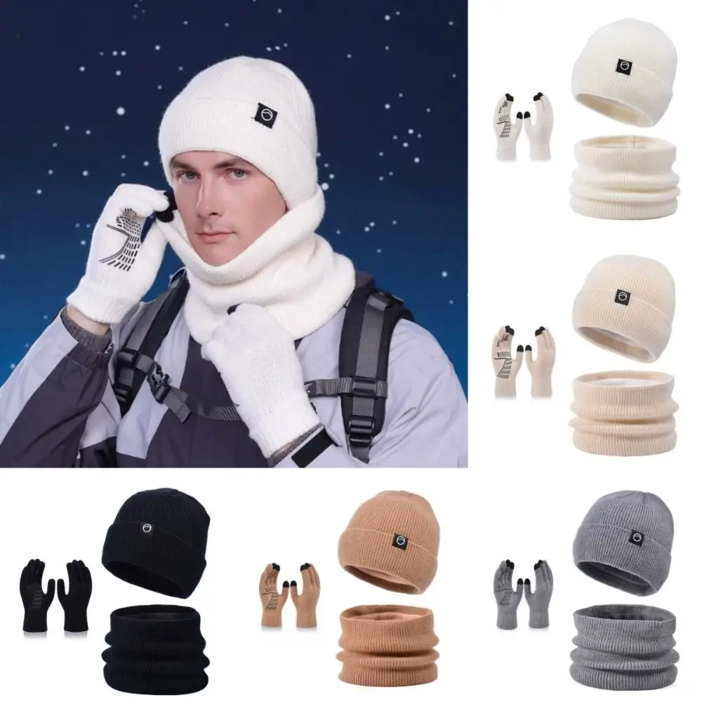 جديد سميكة الخمارات قبعة قفازات تنفس دافئ ودافئ قبعة صغيرة محبوكة كيت تصميم مرن الرقبة أدفأ ارتداء اليومي