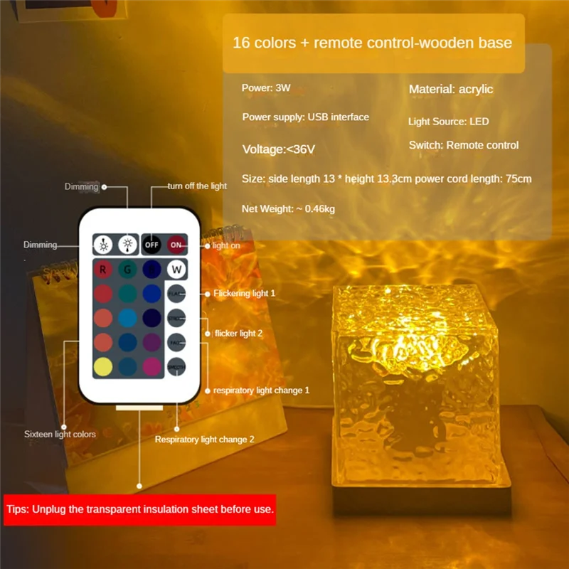 B17B 3D Dynamic Water Ripple Projector Lamp 16-Color Crystal Night Light With Remote Control For Bedroom, Living Room Study Dura