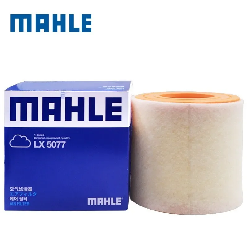 MAHLE LX5077 LX4959 AIR FILTER For AUDI A6 40 TFSI 2019- For AUDI A6 C8 Avant 40 TFSI A6C8 A7 Sportback 2019- 4K0133844A