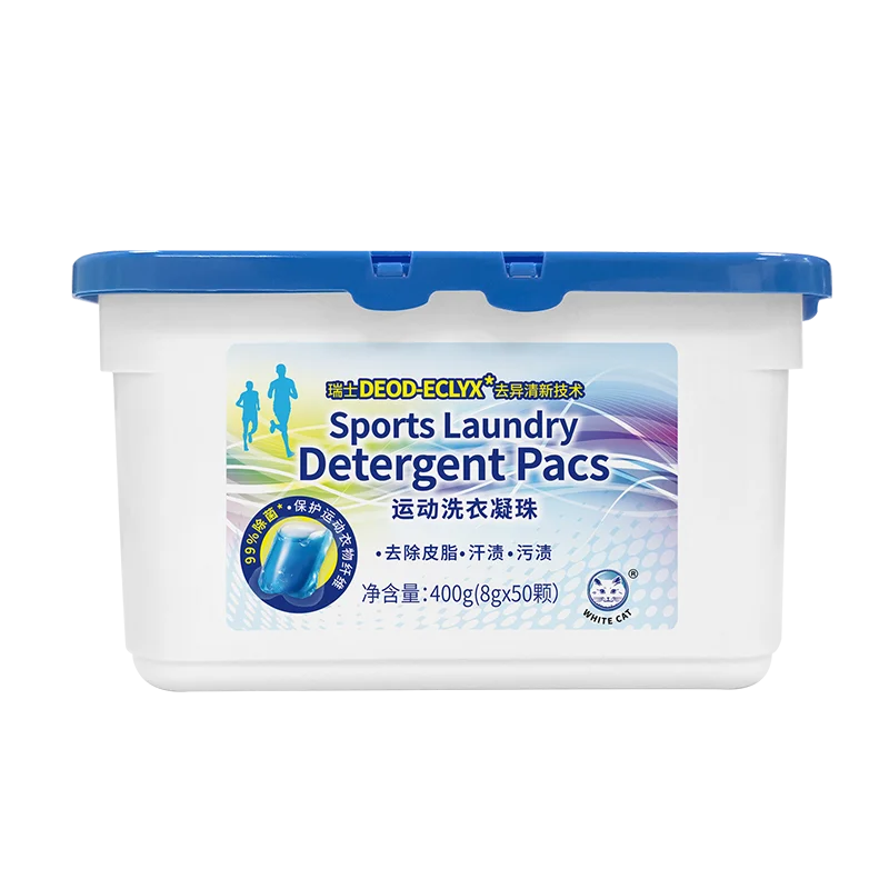 White Cat sports laundry Gel 400g，eliminate bacteria and mites,clean and retain fragrance,remove odor