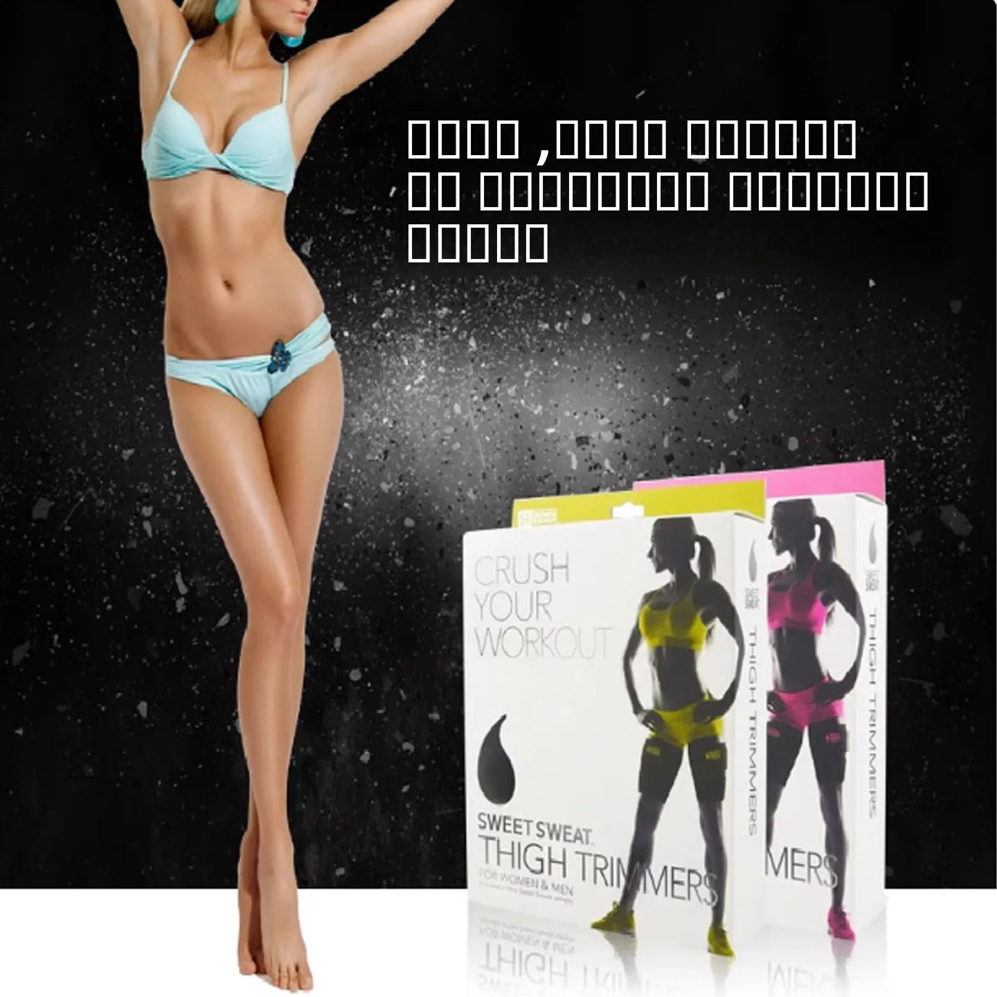 ceinture-de-sudation-sportive-sweet-sweat-pour-hommes-et-femmes-ideale-pour-le-fitness-la-course-a-pied-le-yoga-la-compression-abdominale-et-la-stimulation-de-la-sudation